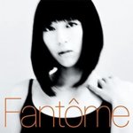 宇多田ヒカル&quot;Fantome&quot;のAmazonレビューが秀逸すぎたので紹介したい