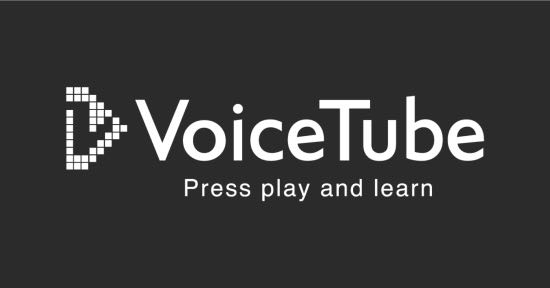 「字幕動画で英語学習できるVoiceTubeが無料で便利すぎてオススメ」のアイキャッチ画像